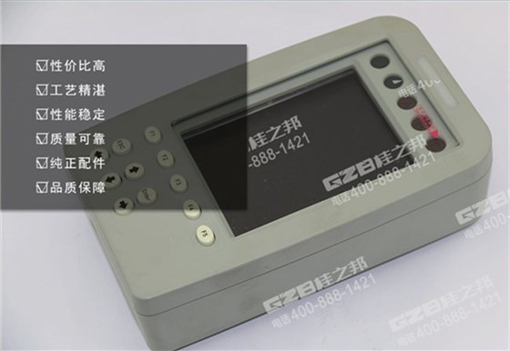 三一335挖掘機(jī)顯示屏 三一335挖掘機(jī)顯示屏