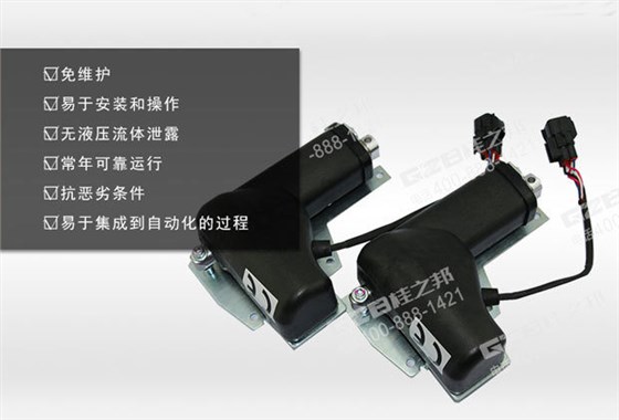 柳工920D挖掘機(jī)油門馬達(dá)37B0391