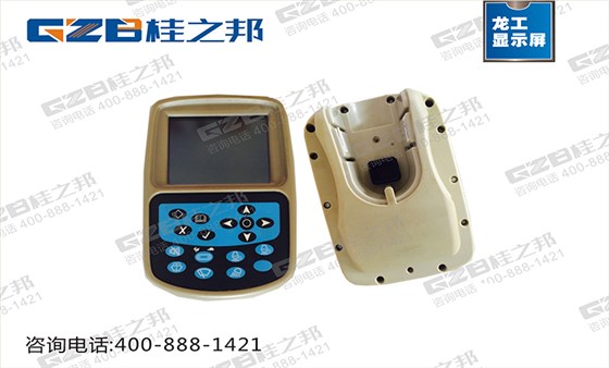 龍工6215挖機(jī)顯示器 龍工6215挖機(jī)顯示器