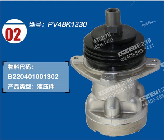 三一215挖掘機(jī)先導(dǎo)閥 三一215挖掘機(jī)先導(dǎo)閥