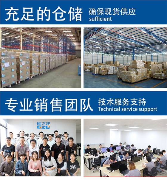 挖機(jī)配件批發(fā)市場(chǎng)