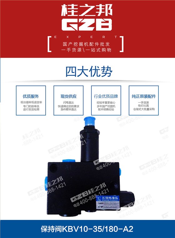 詳情頁 詳情頁