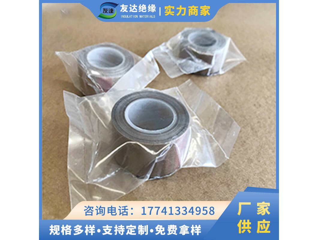 特氟龍膠帶