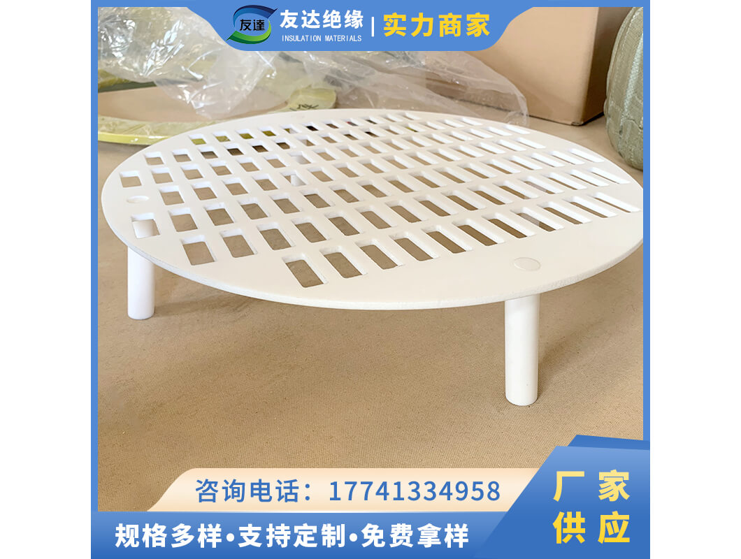 聚四氟乙烯加工件