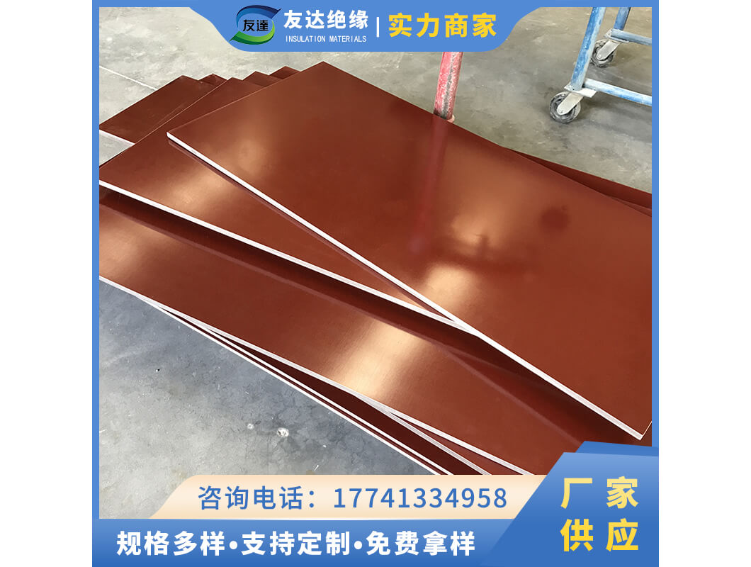 3025酚醛層壓棉布板