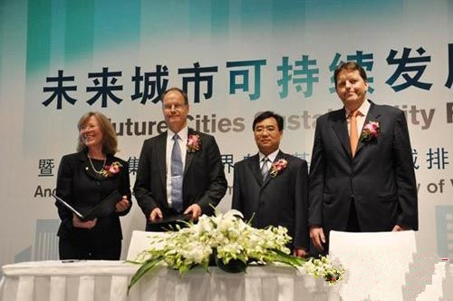 山東臨工攜手WWF，爭當(dāng)“碳減排”為環(huán)保獻(xiàn)力量