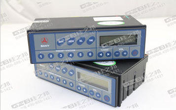 原裝三一挖掘機(jī)收音機(jī)SJ184×56-24VQ/SY015024,三一挖掘機(jī)配件批發(fā),桂之邦挖機(jī)配件批發(fā)市場