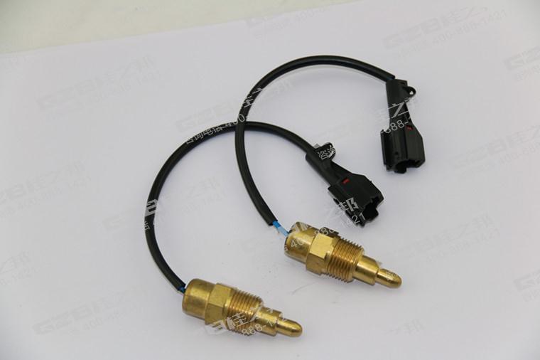 三一挖掘機(jī)水溫報(bào)警開關(guān),三一挖掘機(jī)水溫報(bào)警開關(guān)批發(fā),桂之邦挖掘機(jī)配件