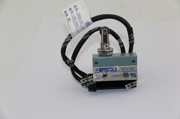 龍工挖掘機(jī)限位開關(guān),龍工挖掘機(jī)配件批發(fā)