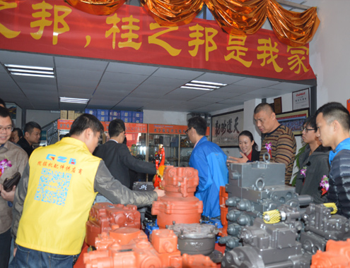 桂之邦實體店