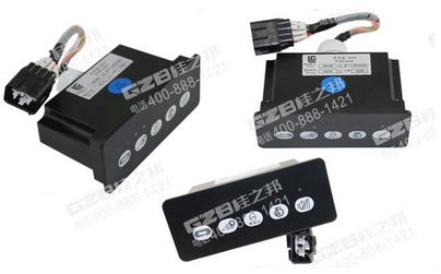 柳工挖掘機(jī)開(kāi)關(guān)盒60114798,適用于柳工CLG915D、CLG922D、CLG923D、CLG925D挖掘機(jī),質(zhì)量保證。