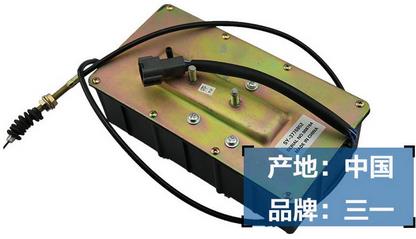 三一防水型熄火裝置SY-3776852,三一挖掘機(jī)配件,挖機(jī)配件網(wǎng)