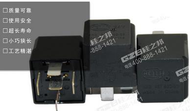 三一挖掘機(jī)繼電器4RD-007-903-027/DC24V,挖掘機(jī)繼電器批發(fā)供應(yīng)