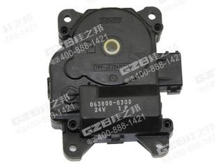 三一挖掘機空調(diào)伺服電機總成063800-0300(24V)