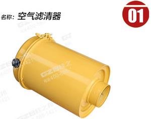 挖掘機空氣濾清器114210-5162，挖掘機濾芯件批發(fā)供應(yīng)