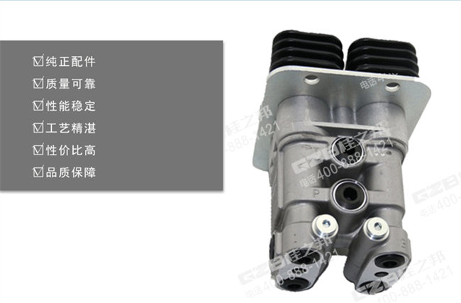 三一挖掘機腳踏先導(dǎo)閥