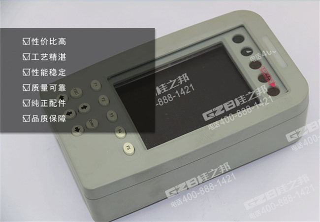 三一挖掘機(jī)顯示屏價(jià)格