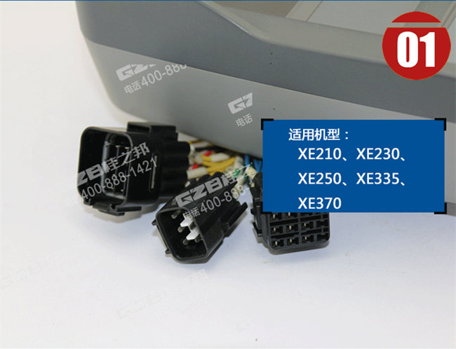 挖掘機(jī)顯示屏多少錢一個(gè)