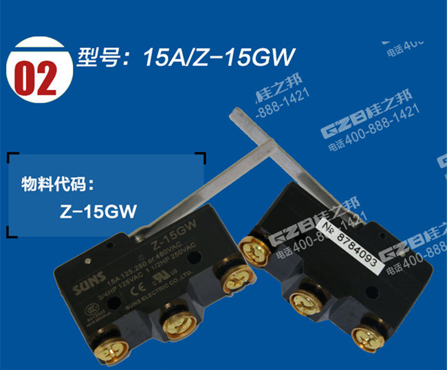 挖掘機(jī)配件網(wǎng)