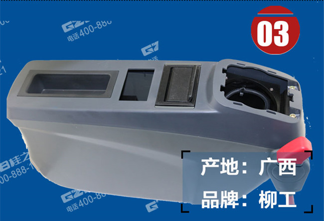 挖掘機(jī)配件批發(fā)