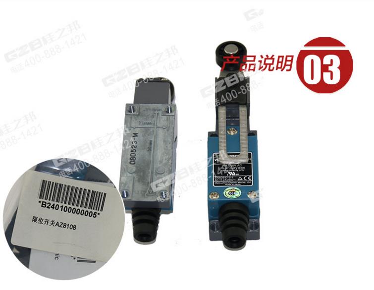挖掘機配件批發(fā)