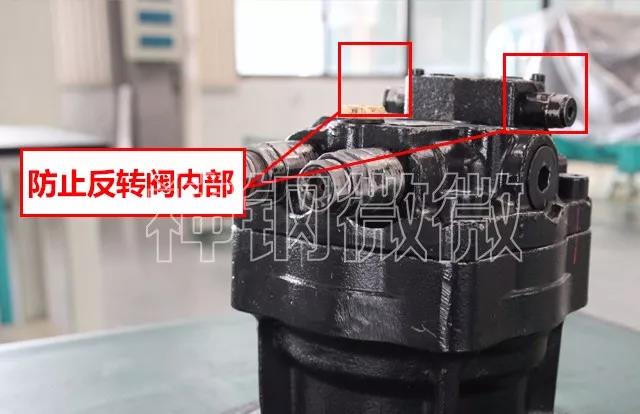 挖機(jī)配件
