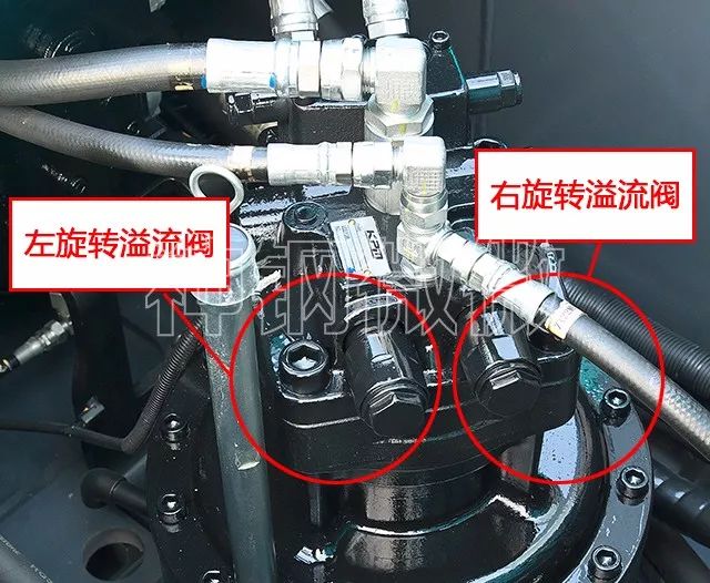 挖機(jī)配件
