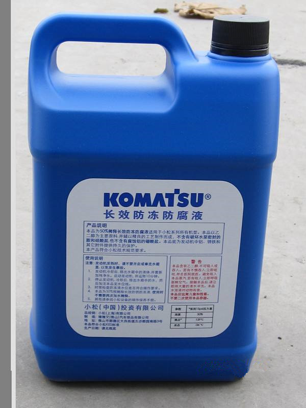 機油