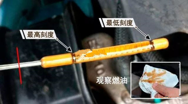 發(fā)動機