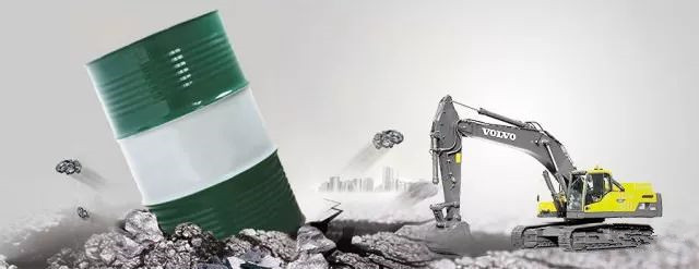 機油