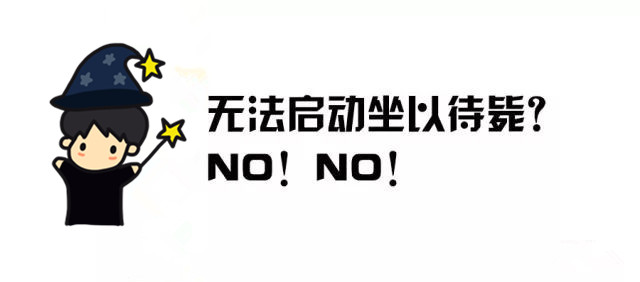 挖機(jī)配件