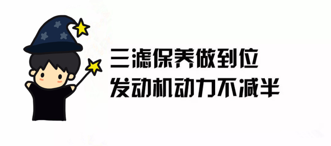 挖機(jī)濾芯