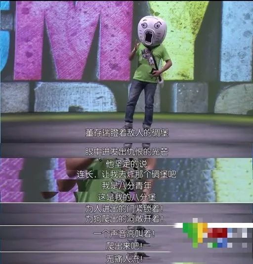 希望你只是玩抖音，而不是被抖音玩！