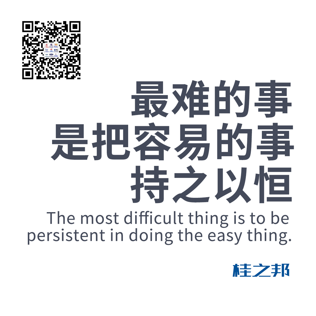 挖掘機(jī)配件網(wǎng)