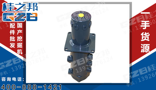 現(xiàn)貨柳工CLG906D挖機(jī)回轉(zhuǎn)接頭分油盅總成 挖掘機(jī)配件批發(fā)