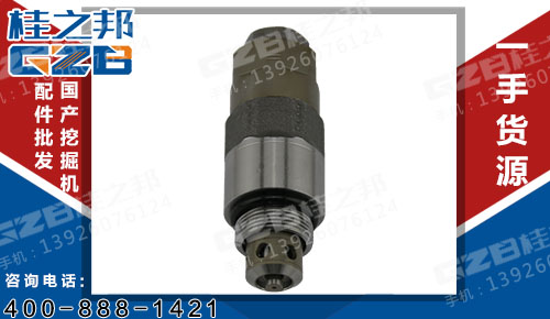 三一SY205挖機(jī)主閥油口溢流閥 挖掘機(jī)配件批發(fā)市場(chǎng)