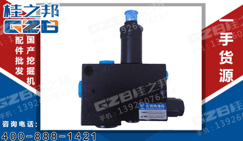 現(xiàn)貨徐工XE85C挖掘機(jī)保持閥 挖掘機(jī)配件批發(fā)市場(chǎng)