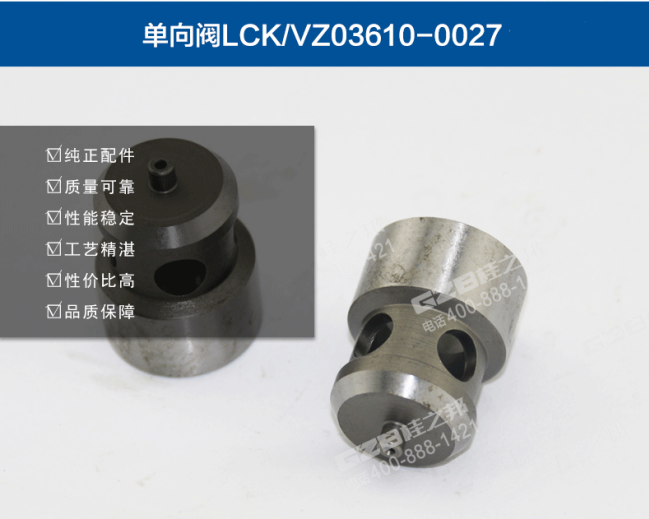 挖掘機(jī)配件批發(fā)市場(chǎng)