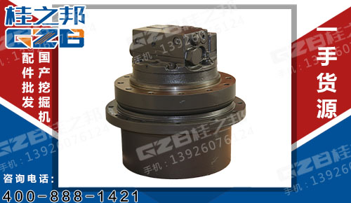 現(xiàn)貨三一SY75挖掘機(jī)行走減速機(jī)總成 三一挖掘機(jī)配件