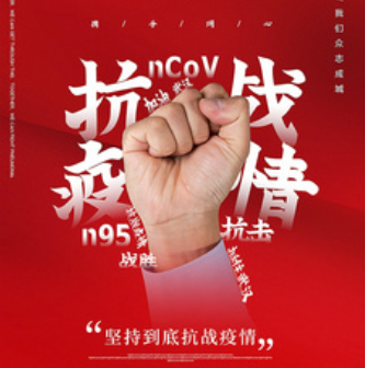 疫情期間，工程機(jī)械配件店如何才能有效運(yùn)營(yíng)？