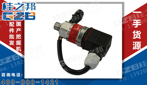 特價(jià)挖掘機(jī)液壓泵傳感器批發(fā)-桂之邦