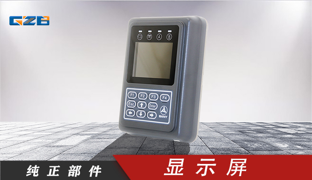 哪里有挖機配件現(xiàn)貨充足-桂之邦