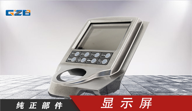 哪里有賣挖掘機零件質(zhì)優(yōu)價低-桂之邦