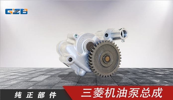 機泵維保，了解這些基本知識