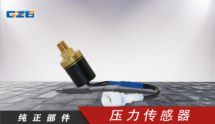 批發(fā)龍工LG55挖機配件廠家-桂之邦