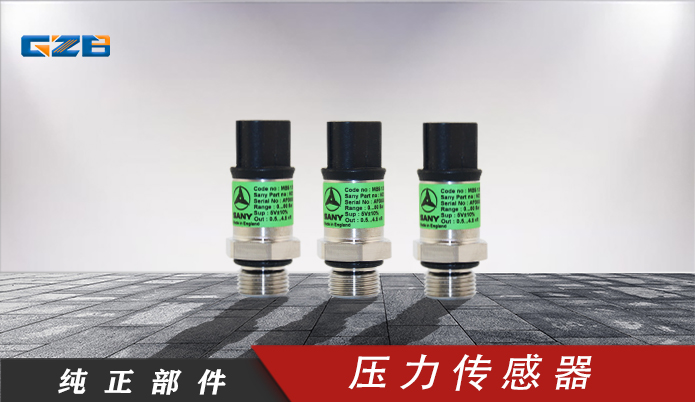 廣西挖機(jī)配件大量供應(yīng)-桂之邦
