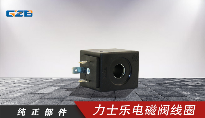 批發(fā)雷沃挖機(jī)配件湖南長(zhǎng)沙哪家好-桂之邦