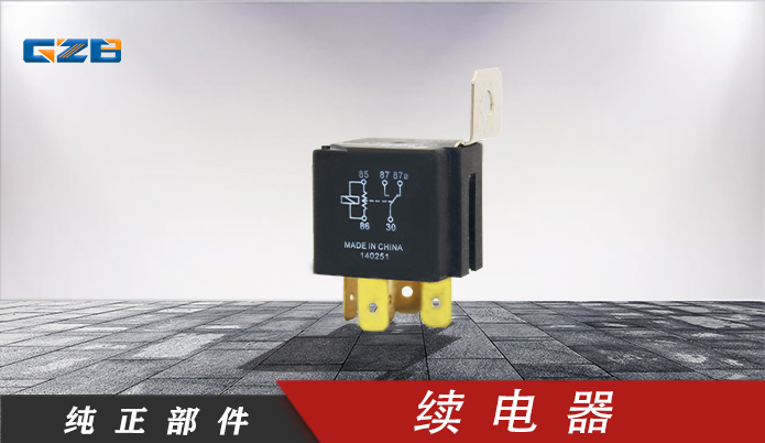 重慶挖機(jī)配件市場(chǎng)質(zhì)優(yōu)價(jià)低-桂之邦