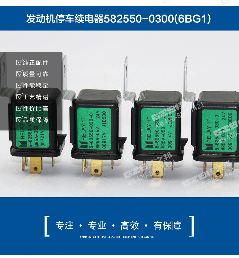挖掘機配件價格