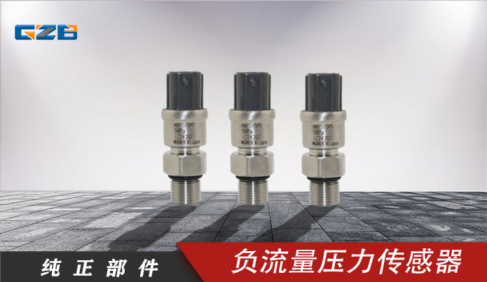 湖北三一挖機配件商店-桂之邦